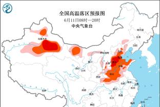 188金宝搏下载截图2